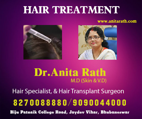 best hair treatment clinic in bhubaneswar, odisha - Dr Anita Rath